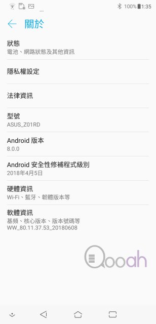 Asus Zenfone 5Z 开箱评测：今年性价比最佳手机，没有之一(24)
