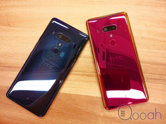HTC U12+ 第一手测试报告：新功能够实用，诚意满分(12)