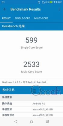 Asus Zenfone Max Plus 评测： 新一代电王，大屏+大电+双镜(14)
