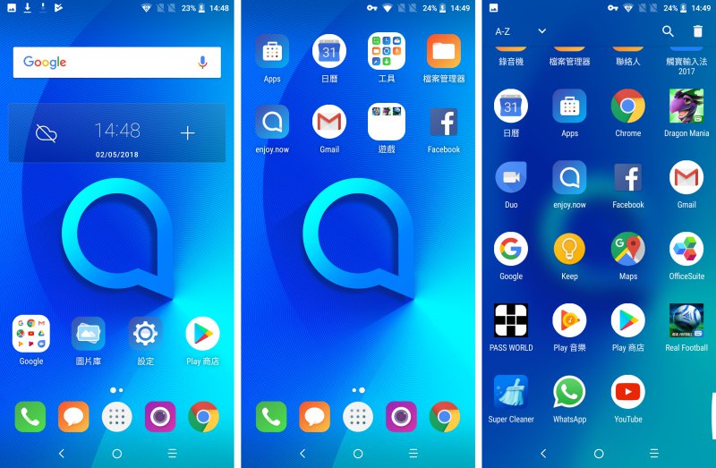 Alcatel 3V 开箱评测：平价机中最惊喜无限(26)