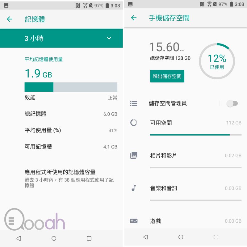 HTC U12+ 第一手测试报告：新功能够实用，诚意满分(23)