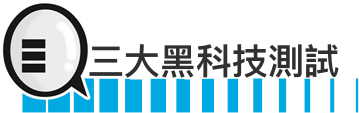 vivo NEX 真全屏幕开箱评测：实测三大黑科技，狠狠虐待升降镜头会坏吗？(43)