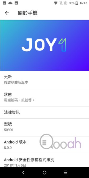 Alcatel 3V 开箱评测：平价机中最惊喜无限(25)