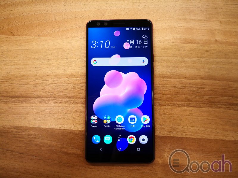 HTC U12+ 第一手测试报告：新功能够实用，诚意满分(1)