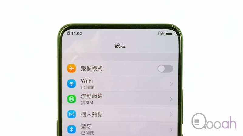 vivo NEX 真全屏幕开箱评测：实测三大黑科技，狠狠虐待升降镜头会坏吗？(11)