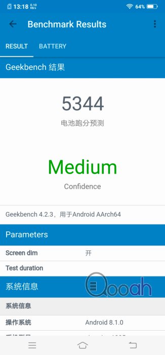 vivo NEX 真全屏幕开箱评测：实测三大黑科技，狠狠虐待升降镜头会坏吗？(33)
