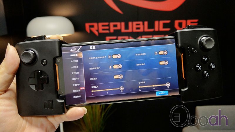 Asus ROG Phone 测试：性能爆灯，电竞神器(13)