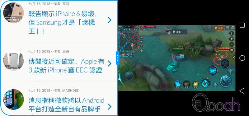 vivo NEX 真全屏幕开箱评测：实测三大黑科技，狠狠虐待升降镜头会坏吗？(41)