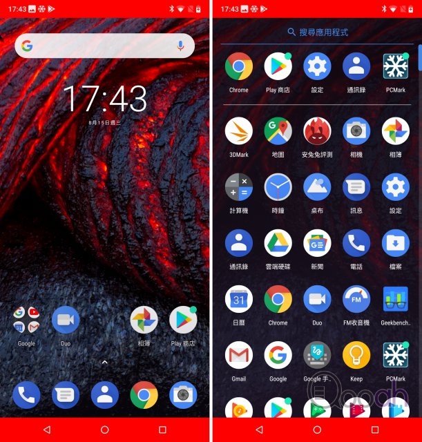Nokia 6.1 Plus 测试报告：拍摄奇差，不过胜在够便宜(8)