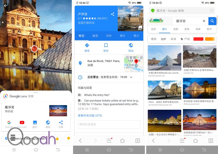 vivo NEX 真全屏幕开箱评测：实测三大黑科技，狠狠虐待升降镜头会坏吗？(42)