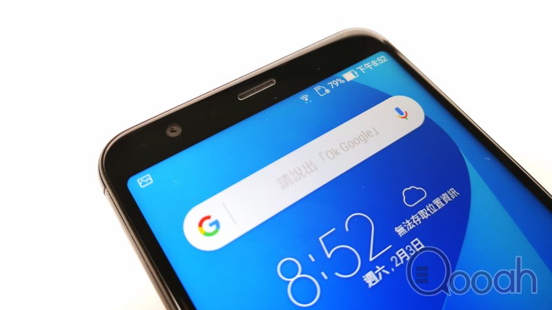 Asus Zenfone Max Plus 评测： 新一代电王，大屏+大电+双镜(4)