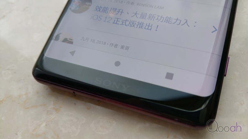 Xperia XZ3 速试，全新设计，曲面AI(4)