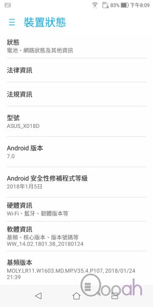 Asus Zenfone Max Plus 评测： 新一代电王，大屏+大电+双镜(19)