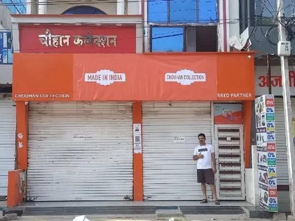 小米为避遭破坏商店，招牌改写「印度製造」(2)