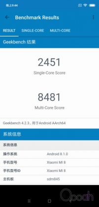 小米8 开箱测试：不完美的完美(17)