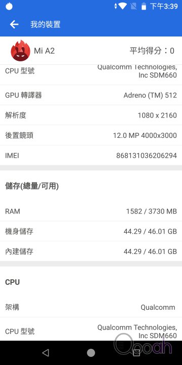 小米A2 最完整开箱评测：原生Android有优势，西班牙实试镜头拍摄力，有惊喜!(26)