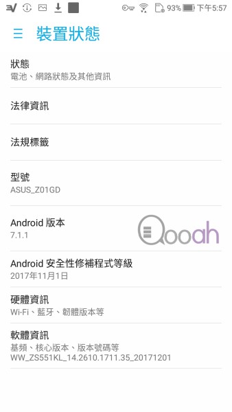 Zenfone 4 Pro 开箱评测：长短双镜头太好玩，旅行一机就够(17)