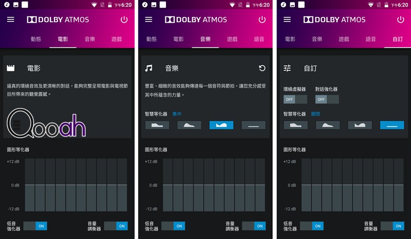 Lenovo K8 评测 : 电力够长气, 马拉松式的音乐手机(28)