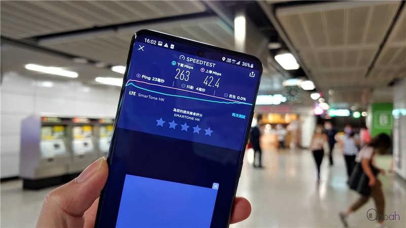 SmarTone 5G 有望本月开通地铁三主线，带你先睇地铁「準 5G」速度！(3)