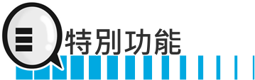 vivo X20Plus 开箱极详细评测: 超强屏幕分割、超神游戏模式、超快面部解锁(42)