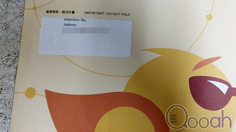 「自由鸟」遨游SIM 实地测试：简单易用係最大优点… 不过…(2)