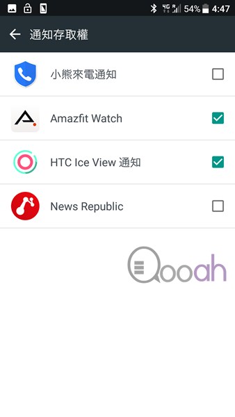 小米华米AmazFit 运动手錶, 长时间使用后感(12)