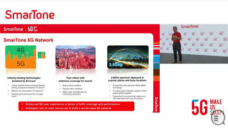 SmarTone 5G Plan 推出：有免约无限数据、储印花买新手机(5)
