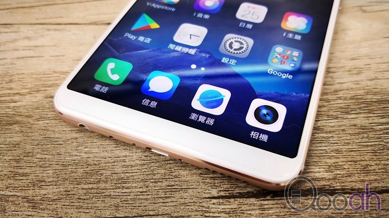 vivo X20Plus 开箱极详细评测: 超强屏幕分割、超神游戏模式、超快面部解锁(12)