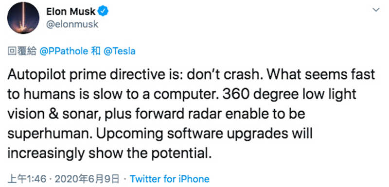 Tesla 自动驾驶功能竟救猪一命(1)