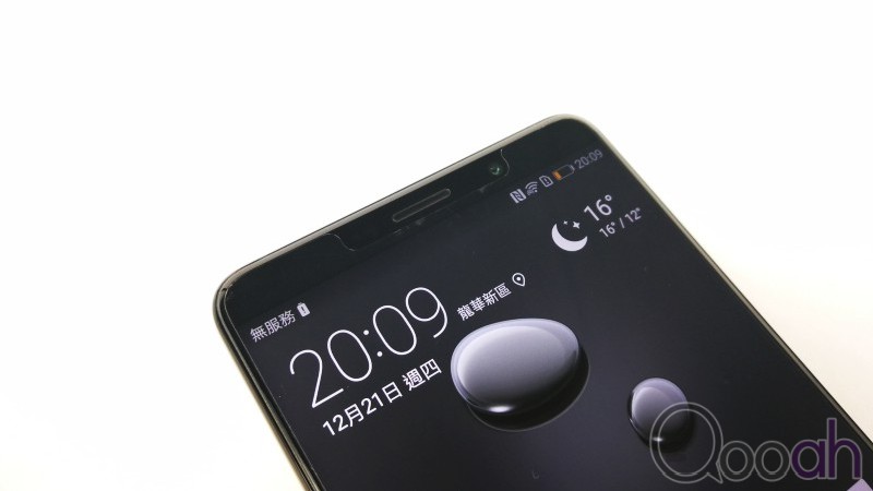 Huawei Mate 10 开箱评测：双镜更胜从前，Pro 版更令人期待(6)