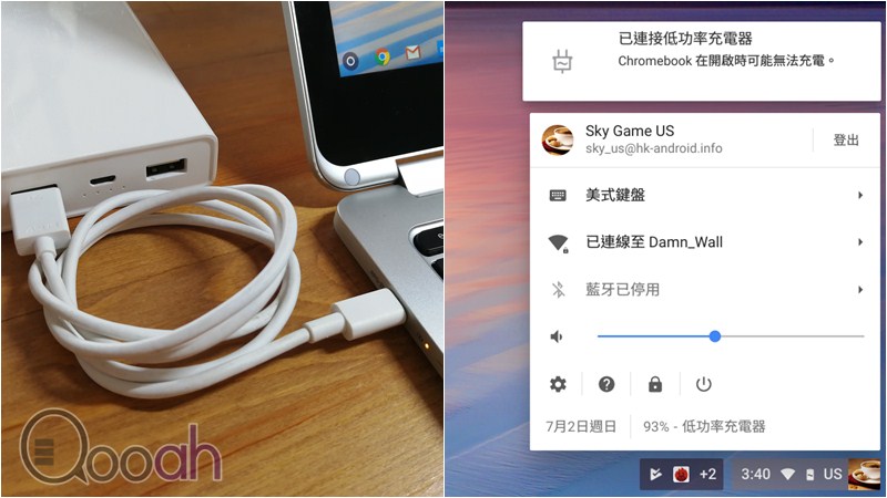 ASUS Chromebook Filp C302CA 实试: 不需要平板了(17)