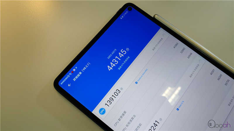 华为香港推出首部 5G 平板：MatePad Pro 5G 连触控笔 + Keyboard！(3)