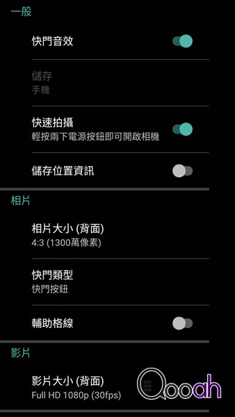 Lenovo K8 评测 : 电力够长气, 马拉松式的音乐手机(32)