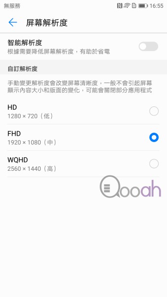 Huawei Mate 10 开箱评测：双镜更胜从前，Pro 版更令人期待(21)