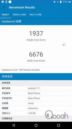 Razer Phone 评测：一部算是称职的娱乐型手机！(12)