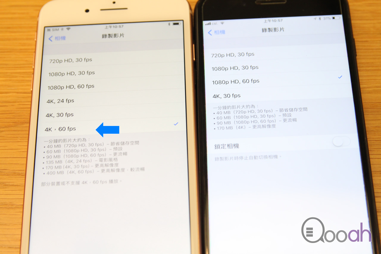 iPhone 8、8 Plus 开卖即场测试，「新」人像模式最好玩！(15)