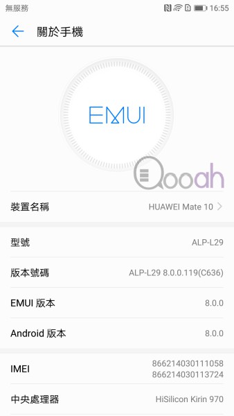 Huawei Mate 10 开箱评测：双镜更胜从前，Pro 版更令人期待(18)