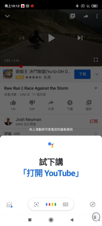 小米蓝牙耳机 Air 2 评测：廉价的 AirPods 替代品！(2)