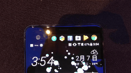 HTC U Ultra 初手试 : 性能、玩法略欠不足(15)