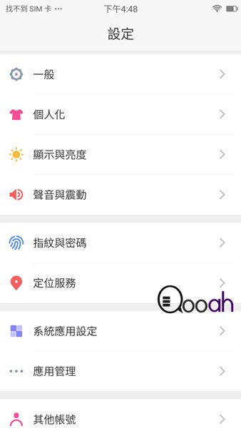 美图T8 实测拍摄 : 史上最强的自拍机(12)
