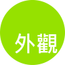 Xperia XZ 用了一个月之后感: 拍片防震超强, 3GB RAM 略逊(1)