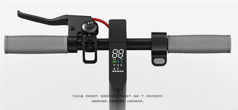 小米米家电动滑板车1S 发布，三个模式轻鬆摺叠只卖2K(1)
