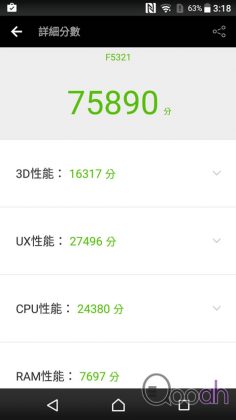 的骰可爱，雾蓝和风味 Sony Xperia X Compact 评测！(10)