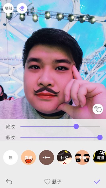 美图T8 实测拍摄 : 史上最强的自拍机(20)