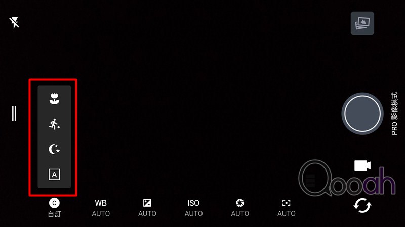 HTC Desire 10 Pro 实测: 数值好看, 实用不行(20)
