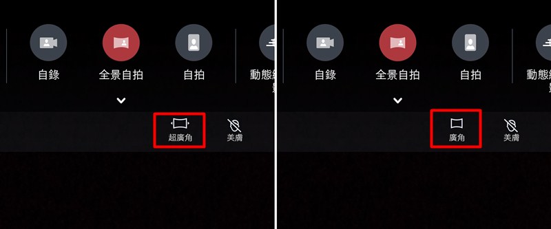 HTC Desire 10 Pro 实测: 数值好看, 实用不行(21)