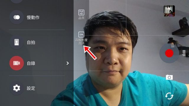 HTC 10 拍摄实测 : 去旅行可以不用单反了吧?(10)