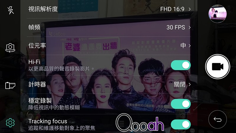 LG V20 评测: Quad DAC 是卖点, 电量却是致命点(20)