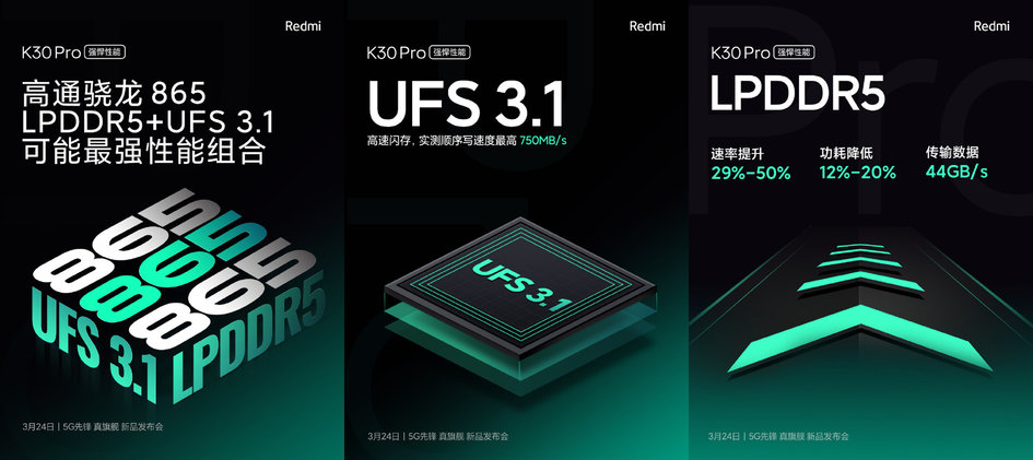 Samsung 将进行 512GB UFS 3.1 量产，明年旗舰机标配(2)