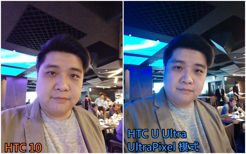 HTC U Ultra 初手试 : 性能、玩法略欠不足(19)